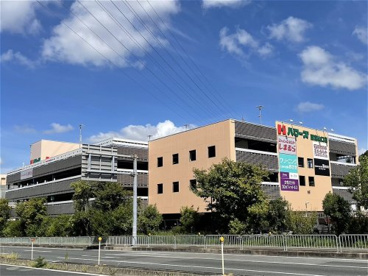 ハローズ 西宮山口店の画像2