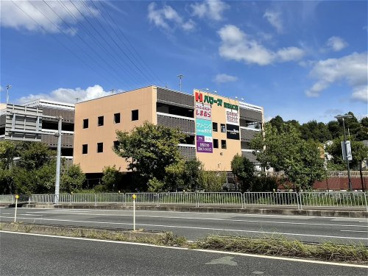 ハローズ 西宮山口店の画像3