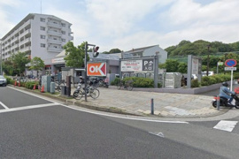 オーケー 本牧店