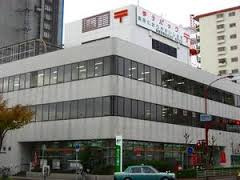 西宮郵便局情報ページ 西宮の不動産なら阪神リビングへ