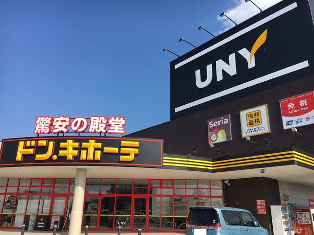 ドン・キホーテUNY可児店