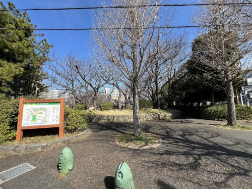 若潮公園