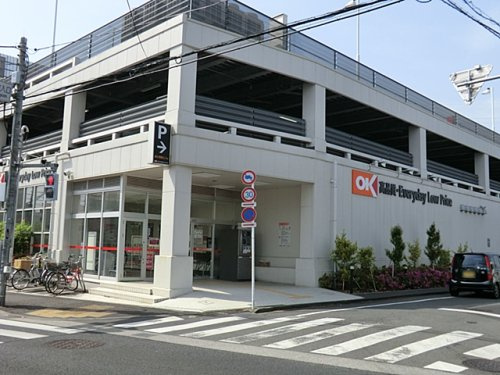オーケー 町田森野店