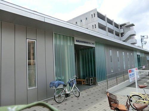 高座渋谷内科外科クリニック