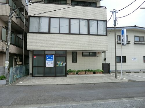 山口内科・呼吸器内科医院