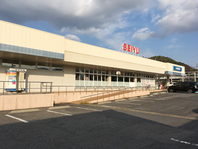 西友八百津店