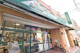 マルエツ 花月園店