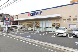クリエイトＳ・Ｄ 鶴見生麦店
