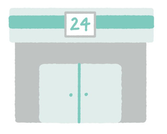 ローソン 尾道新高山店