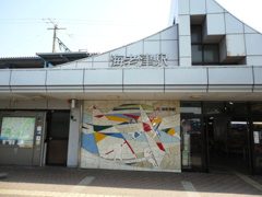 JR　海老津駅