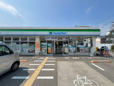 ファミリーマート 尾浜町三丁目店の画像1
