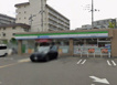 ファミリーマート 豊中東泉丘店の画像