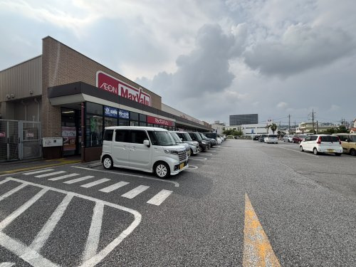 マックスバリュ 泡瀬店