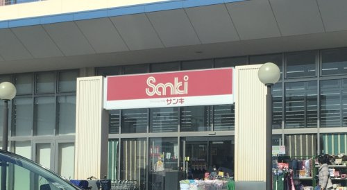 ファッション市場 sanki(サンキ) 綾瀬店