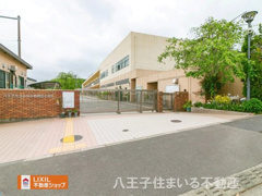 八王子市立みなみ野君田小学校