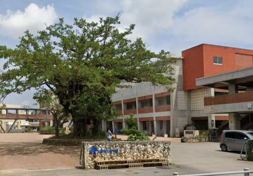 沖縄市立美里小学校