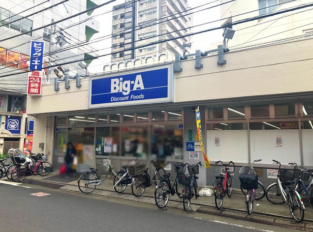 Big-A 綾瀬店