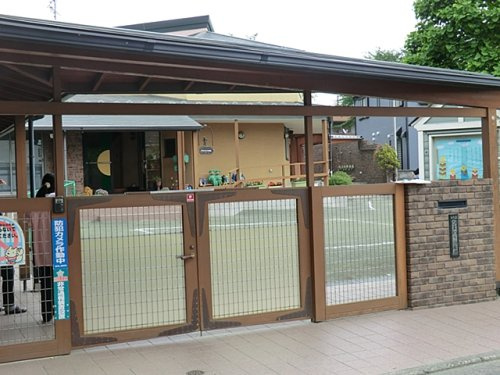 町田ひまわり幼稚園