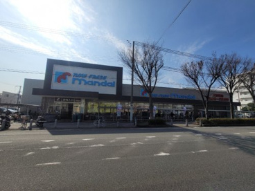 スーパーマンダイ尼崎西店の画像1