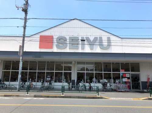 西友 足立島根店