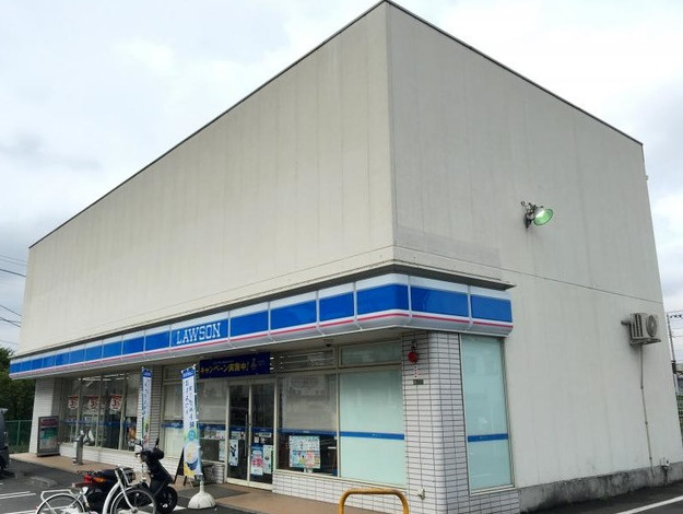 ローソン 足立扇三丁目店