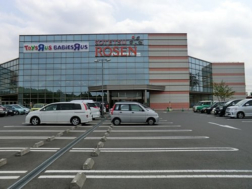 そうてつローゼンひなた山店