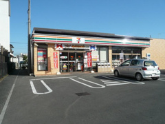 セブンイレブン 座間小松原2丁目店