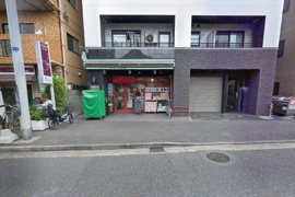 まいばすけっと 田尻町店