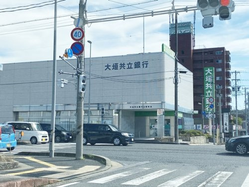 大垣共立銀行土岐支店