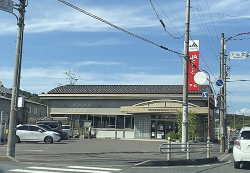 JAとうと下石支店