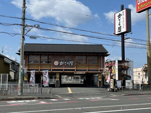 かごの屋 高槻城東店