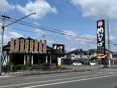 そば太鼓亭