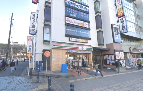 セブンイレブン 新松戸駅前店