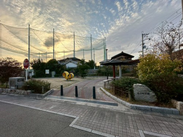 南の町公園の画像1