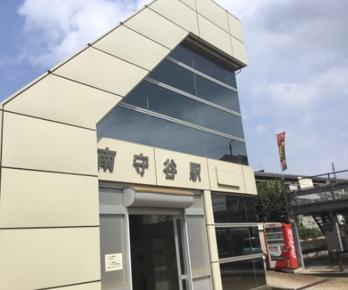 関東鉄道南守谷駅