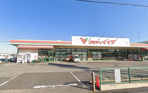 コモディイイダ 馬橋店