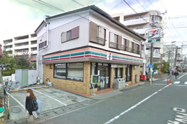 セブンイレブン 鎌倉小袋谷店