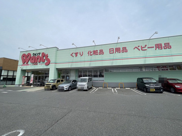 ウォンツ　三成店