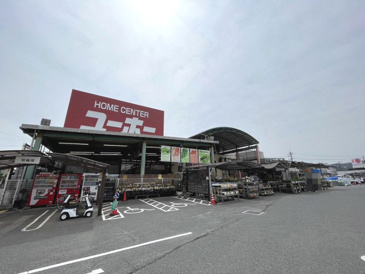 ユーホー 松永店