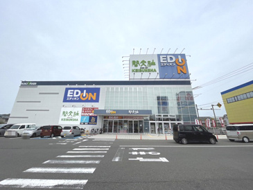 エディオン　福山西店