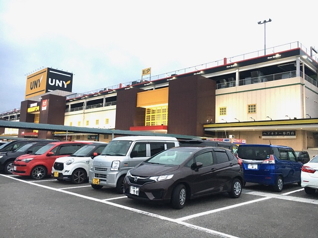 MEGAドン・キホーテUNY 美濃加茂店