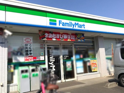 ファミリーマート 大和下鶴間北店