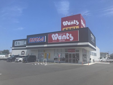ウォンツ 岩国中津店