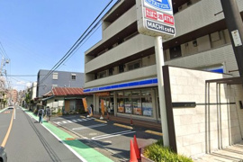 ローソン 横浜星川一丁目店