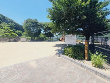 平原第二公園