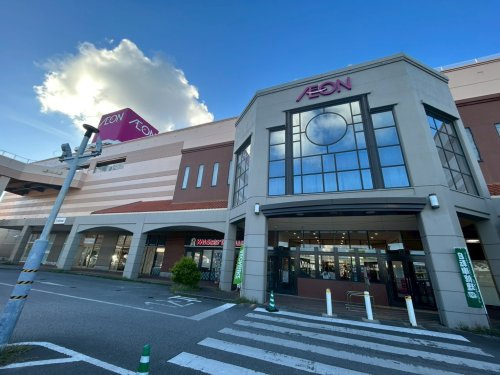 イオン具志川ショッピングセンター
