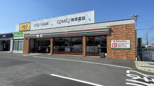 セブンイレブン 岡崎緑丘2丁目店