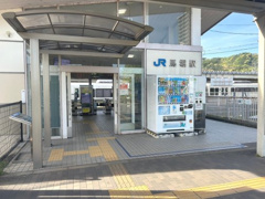 馬堀