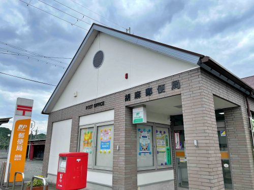胡麻郵便局