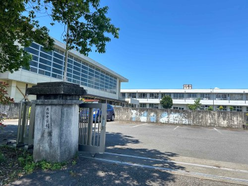 共和中学校